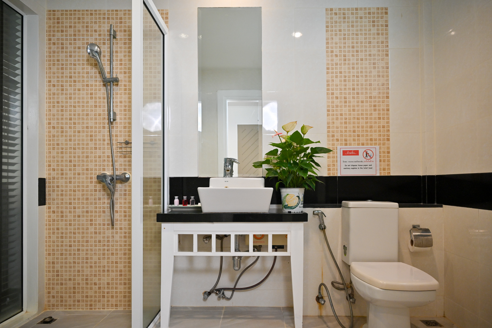 Suite Room